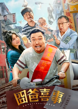 韩漫污漫